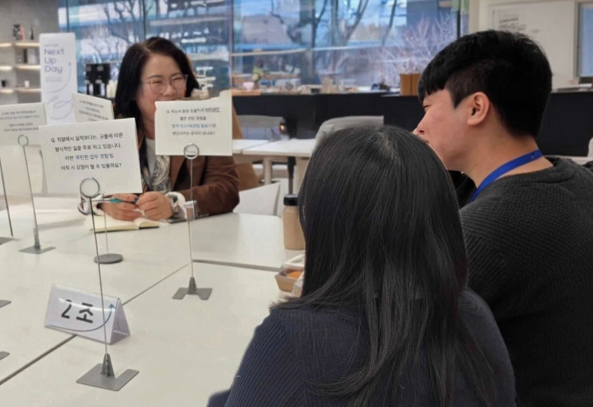  업비트, 일자리 지원 사업 성과 공유회...자립준비청년 1421명 “경제적 도움됐다”