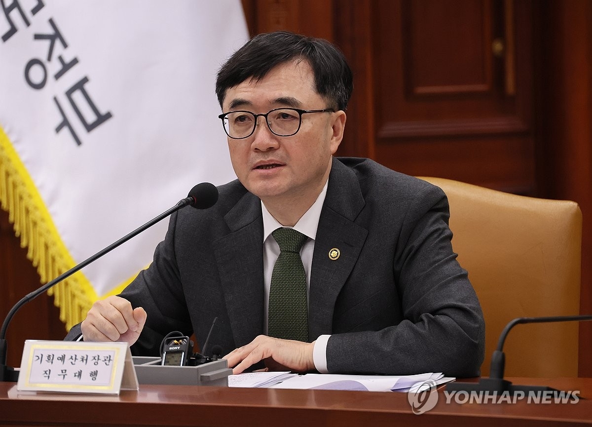 정부, AI 상용화에 7,500억 원 투자… 246개 제품 출시 지원