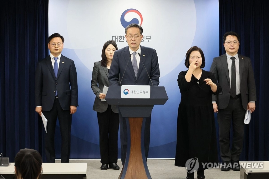 미국·이스라엘 공습 여파, 금융시장 흔들다…환율·주가 급변