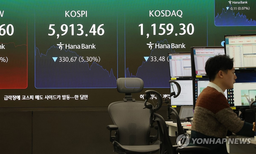  미국, 한국 디지털 서비스 정책에 불만… 양국 관계 긴장