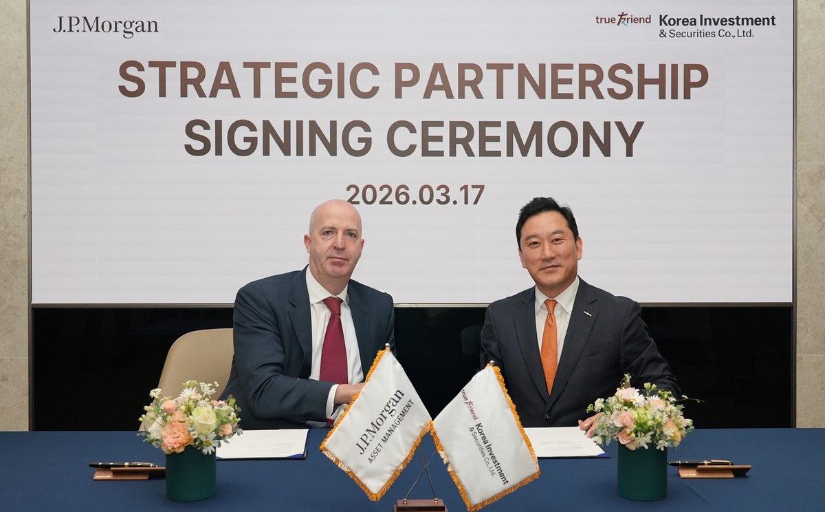 한국투자증권-JP모간자산운용, 글로벌 투자 확대 손잡다