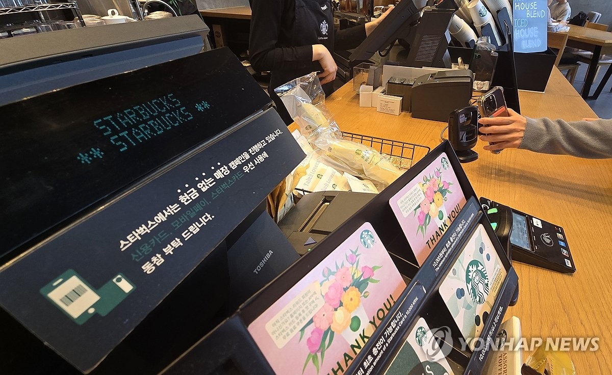 카드사 금리 인하 요구 수용률 72% 돌파… 소비자 금융 부담 완화 기대