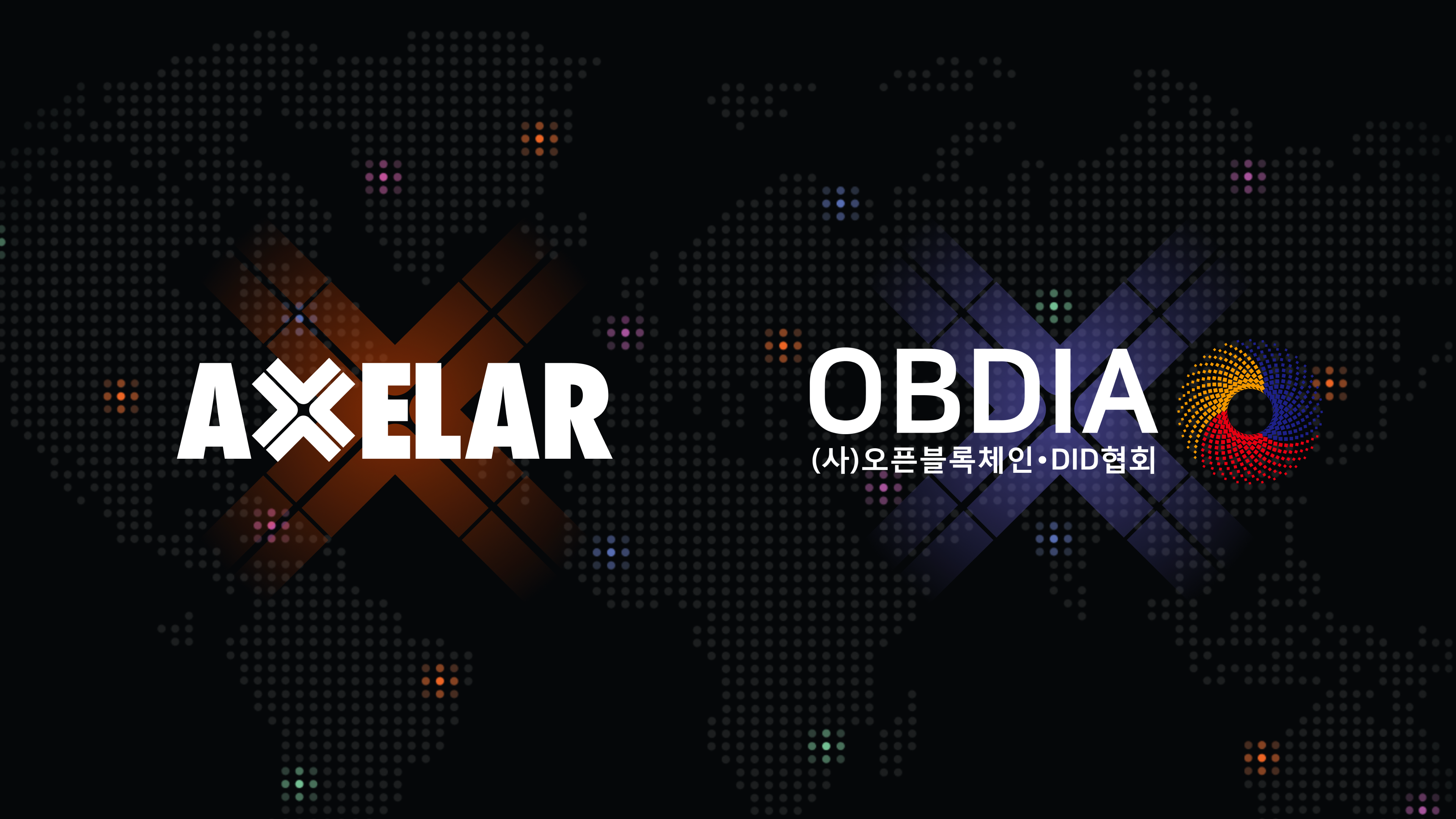 엑셀라, OBDIA 협회 최초 글로벌 인프라 기업 참여… 기관 중심 스테이블코인 인프라 확대
