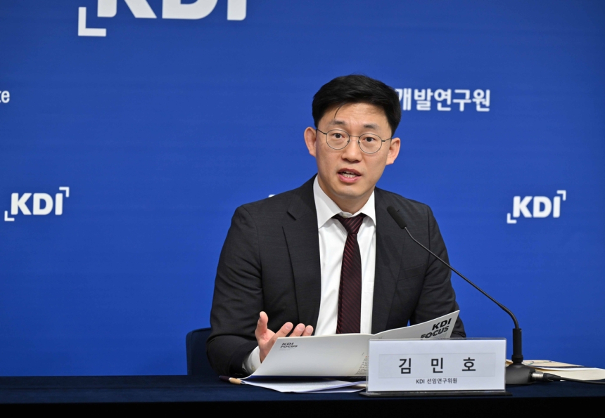  KDI, 맞춤형 기업 성장 지원 정책 필요성 제기