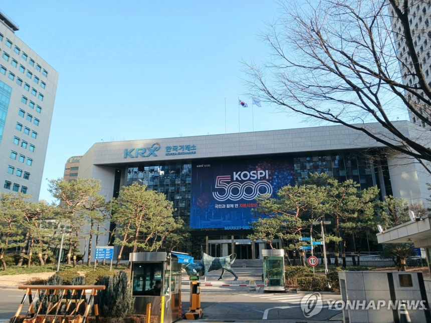  코스닥 첫 액티브 ETF, 타임폴리오·삼성액티브자산운용 선보이다