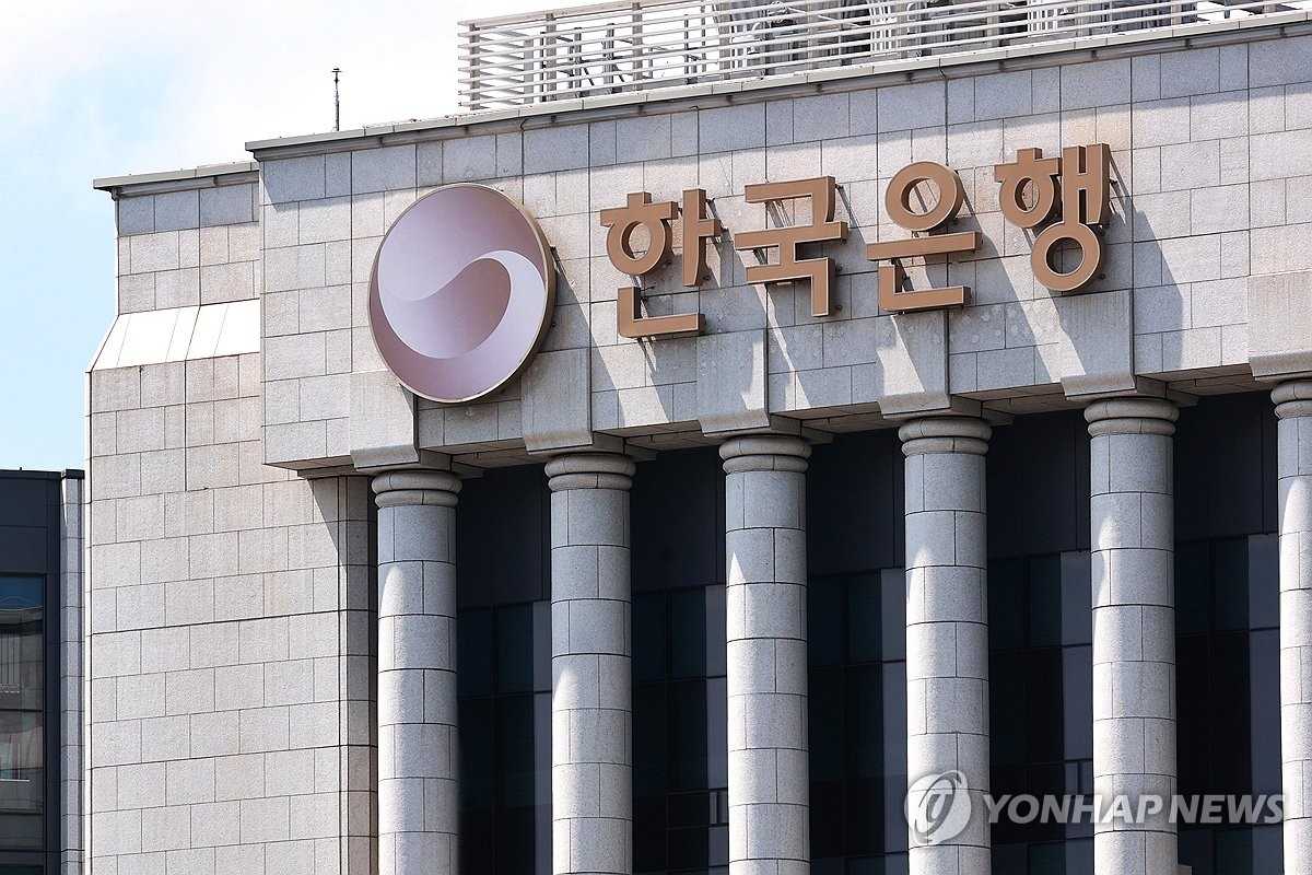 한국은행, 금융 리스크 대비 기후 스트레스 테스트 착수
