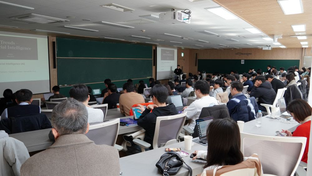 핀산협,‘핀테크 AX 전환 전략 및 보안 리스크 대응 세미나’ 개최
