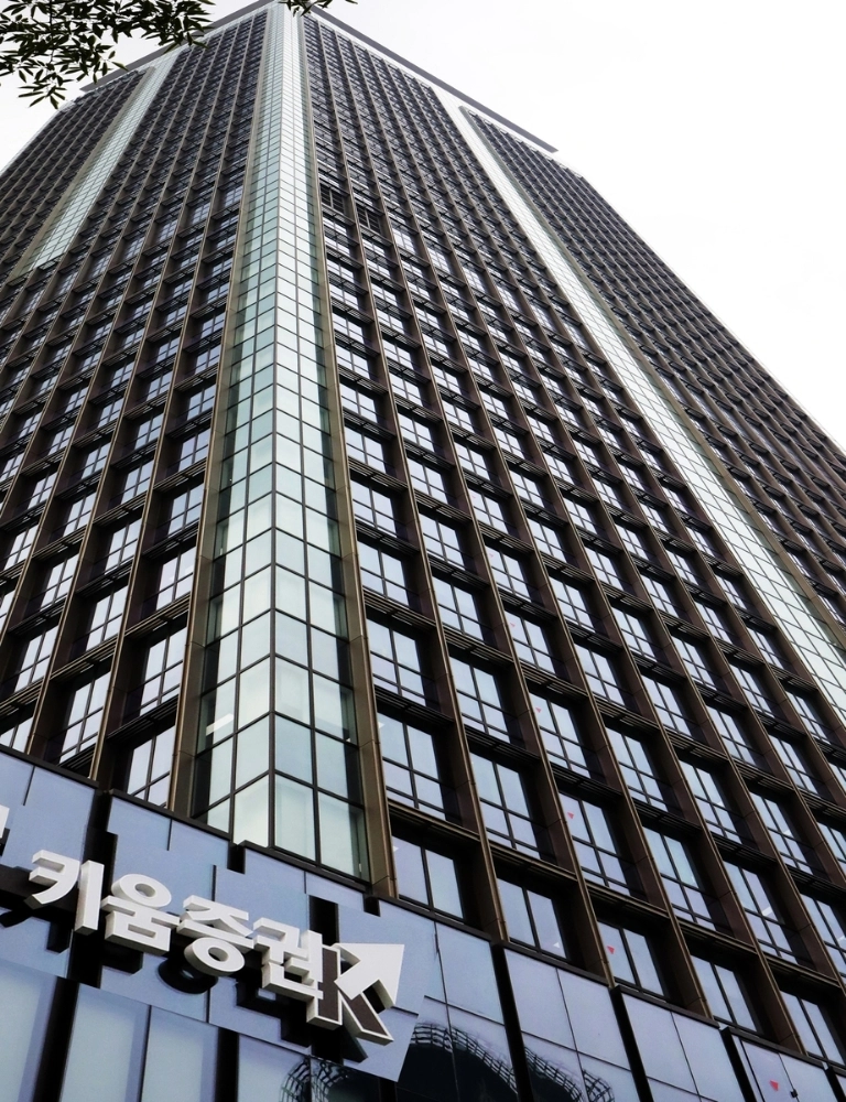 키움증권, 발행어음 수신잔고 1조 돌파… 투자 시장 흔들다