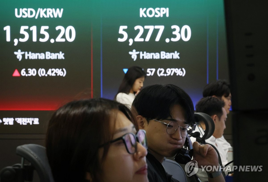  원/달러 환율 1,520원 돌파... 금융위기 후 최고치 기록