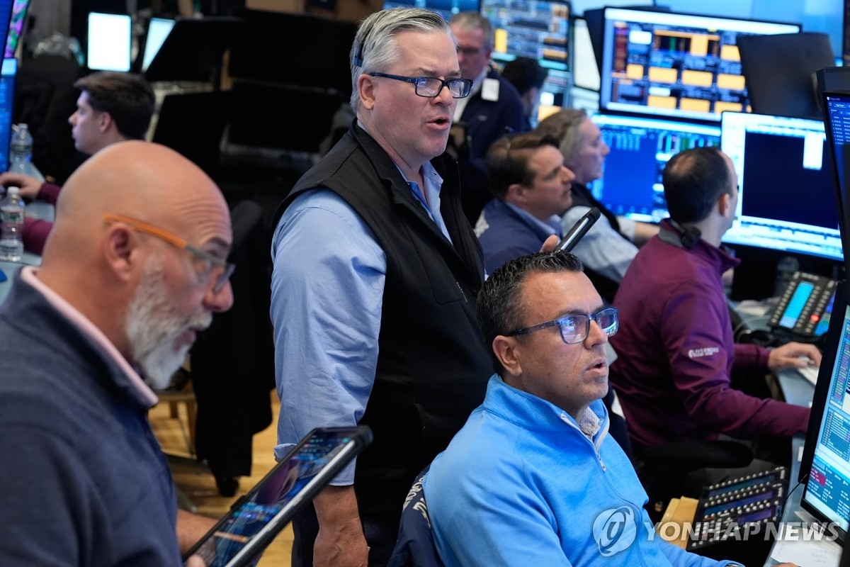 뉴욕증시, 미·이란 긴장 완화 속 폭등 마감