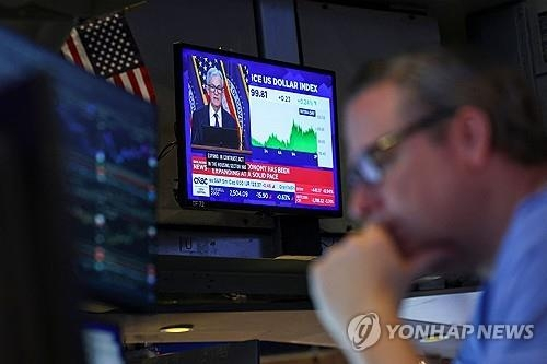  미-이란 갈등, 국제 유가 상승으로 연준 금리 인상 가능성 증폭