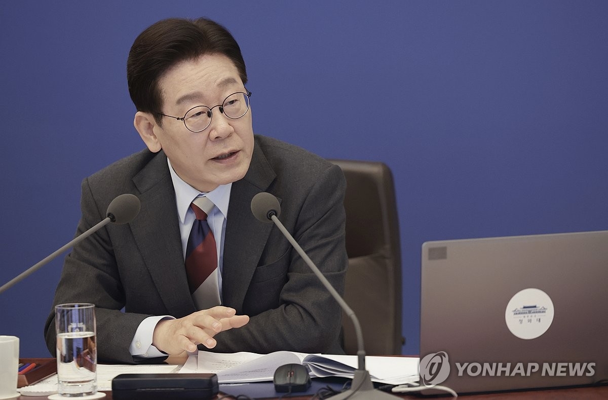 이재명 대통령, 해외 보유세 비교로 부동산 정책 변화 시사