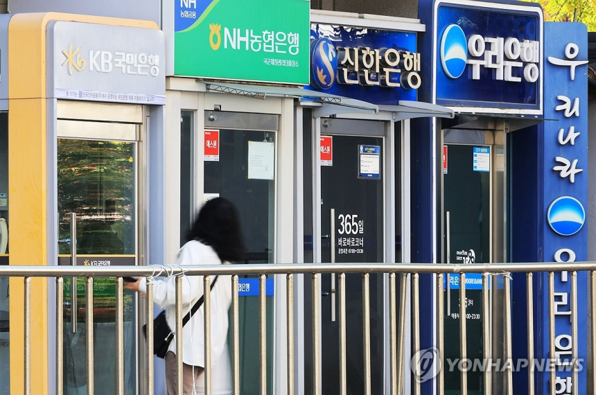  이란 긴장 고조, 물가·금리 압박 대비 보험·은행 주목