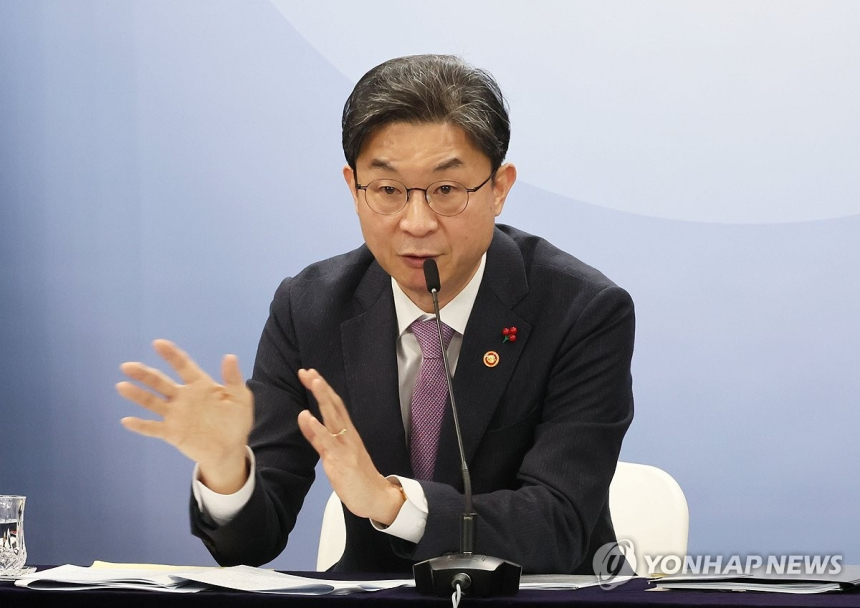  금융위, 중동 불안 속 13조 3천억 금융지원 나서