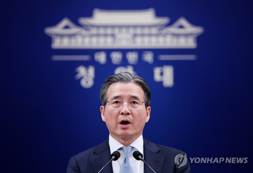  청와대, 유가 급등 대응 석유사업법 기반 '최고가격제' 시행