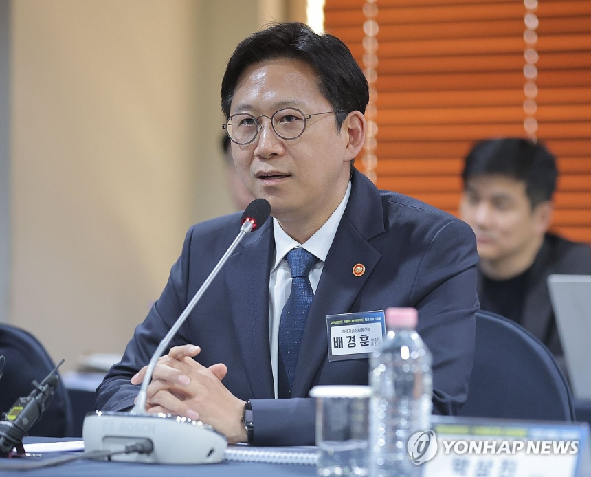  정부, 50조 원 투입 'K-엔비디아 프로젝트'로 AI 반도체 도약