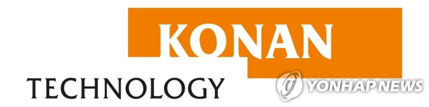  코난테크놀로지, 국방 AI 공략으로 최대 매출 달성