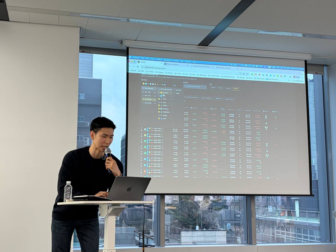 '토큰캠프' 4회차 성료… 비소나이 김태규 대표 