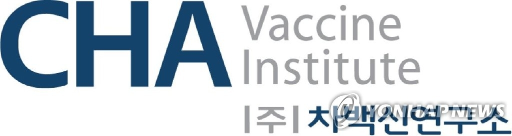 차백신연구소, 최대주주 지분 매각 후 상한가 마감