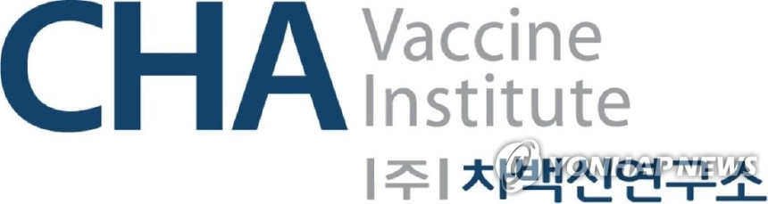 차백신연구소, 최대주주 지분 매각 후 상한가 마감