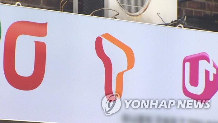 이란 사태에도 방송통신 업종 '선방'… 안정적 내적 강점 부각