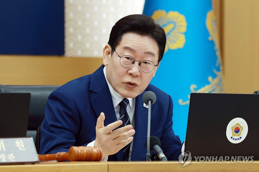  경제 활성화 위한 국무회의…이재명 대통령 주재로 논의 집중