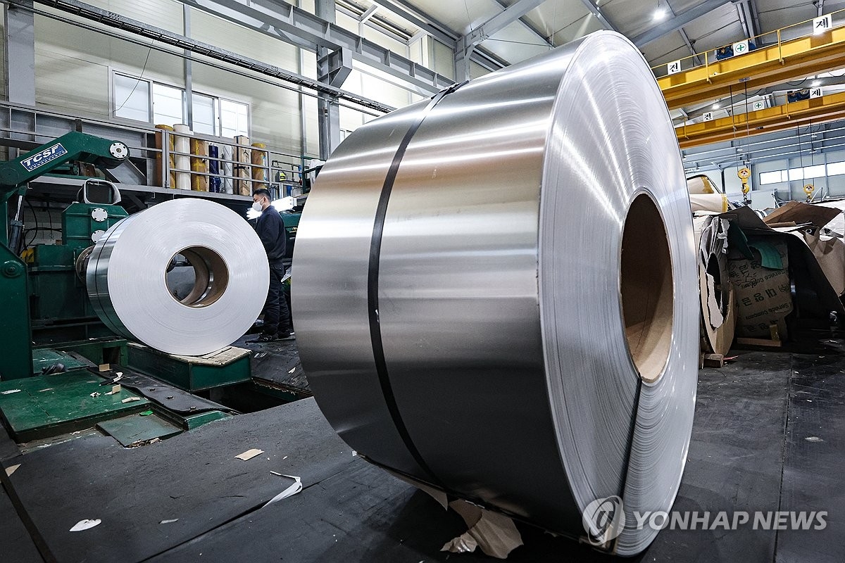 중동 불안에 알루미늄 가격 급락, 관련 주식 '요동'