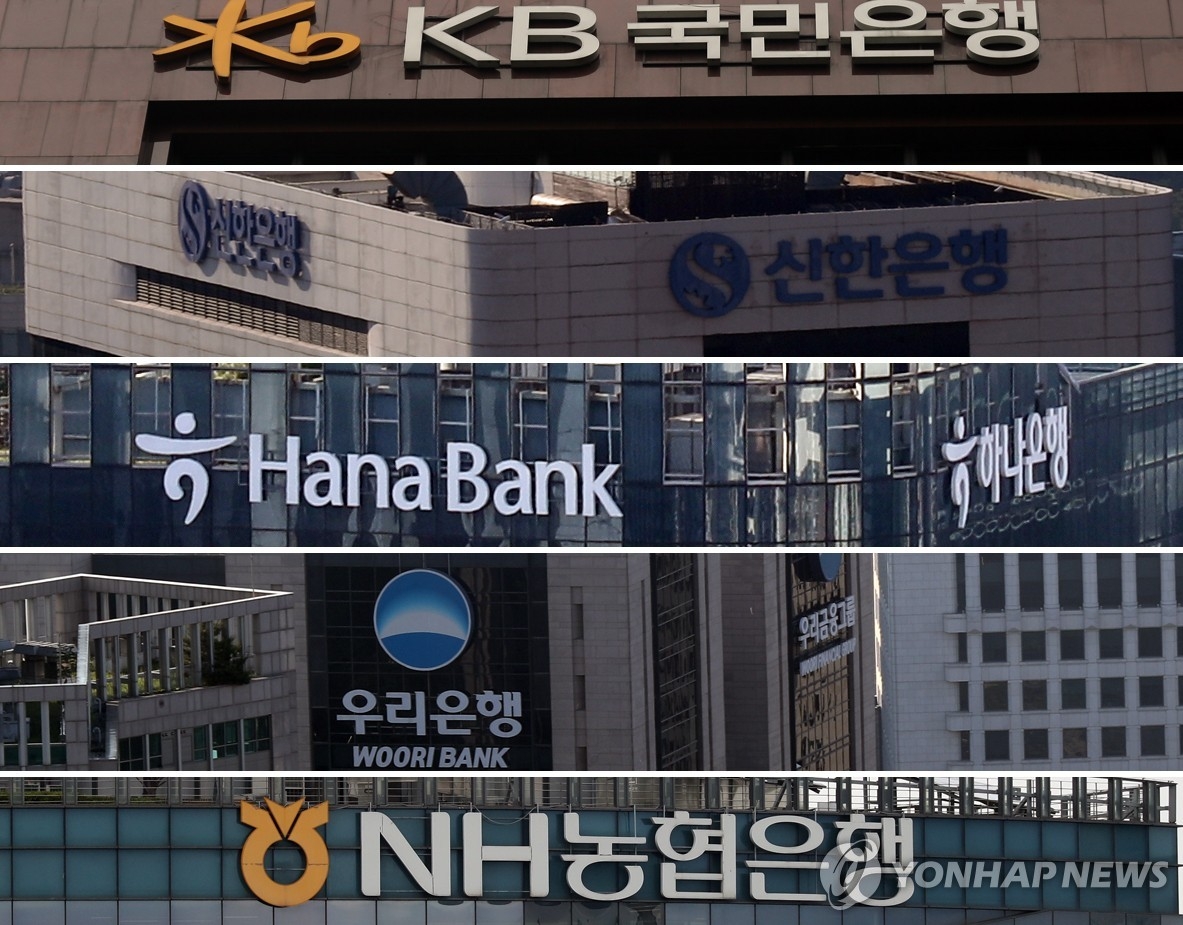 국내 은행 BIS 자본비율 소폭 하락, 배당 확대 및 환율 영향