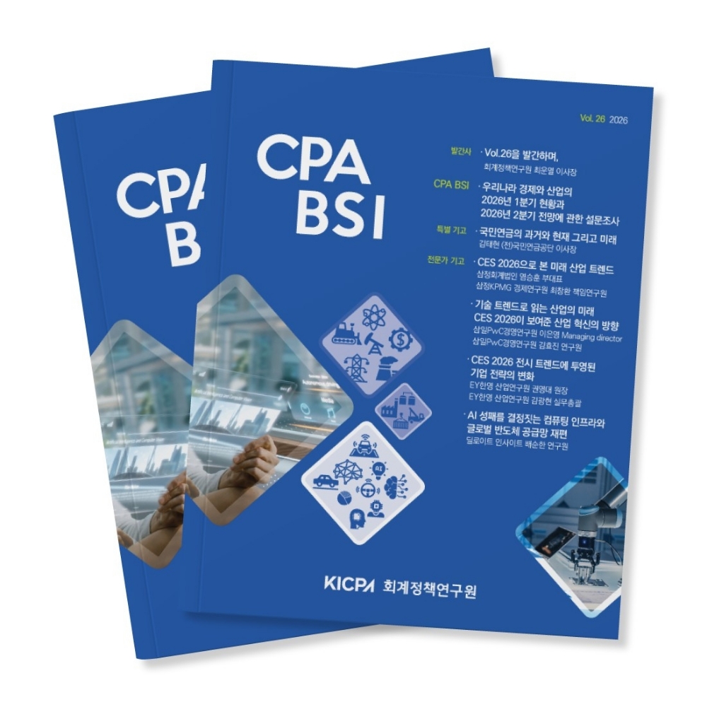 AI 기술 상용화, 2분기 경기 회복 기대 이상 고조