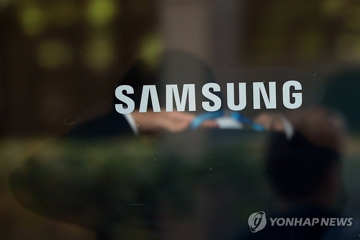 삼성전자, AI 수요 급증에 영업이익 359% 증가 전망