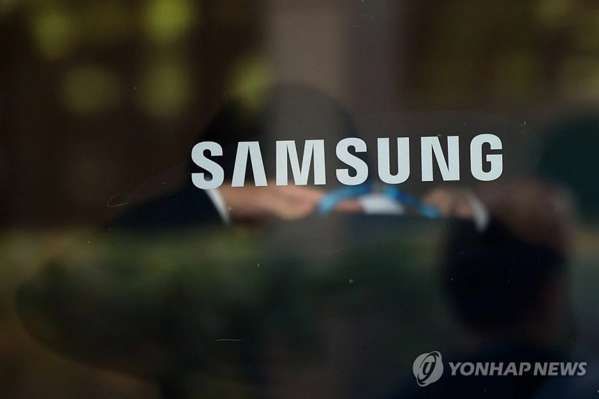 삼성전자, AI 수요 급증에 영업이익 359% 증가 전망