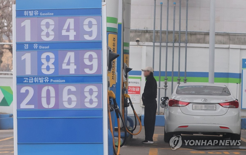  국제 유가 급등, 한국 수입 물가 1.1% 상승 압박