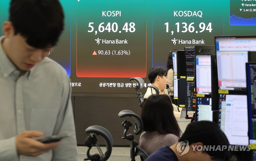  국제유가 상승, 국내 증시 영향... 코스피 1.63% 상승 마감