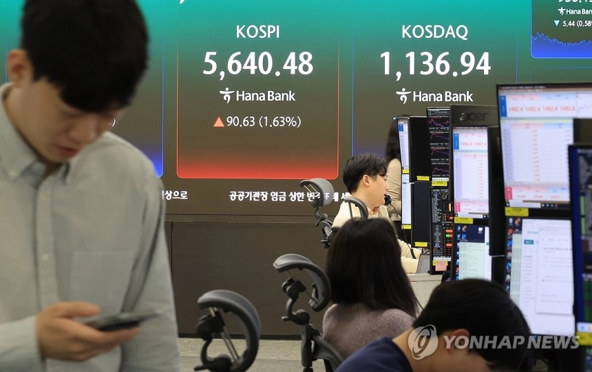 국제유가 상승, 국내 증시 영향... 코스피 1.63% 상승 마감