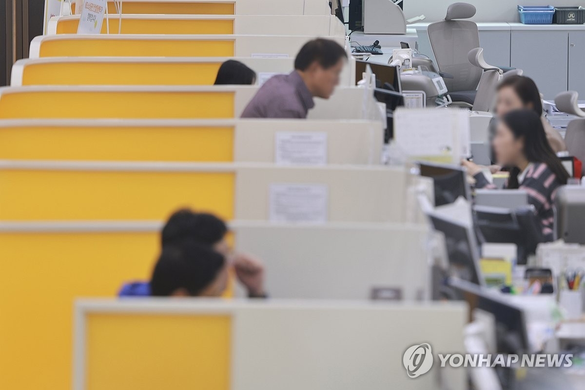 중동 불안정, 주택담보대출 금리 상승 '빨간불'