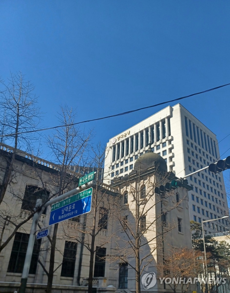 한국은행, 3조 원 국고채 매입... 금리안정 기대