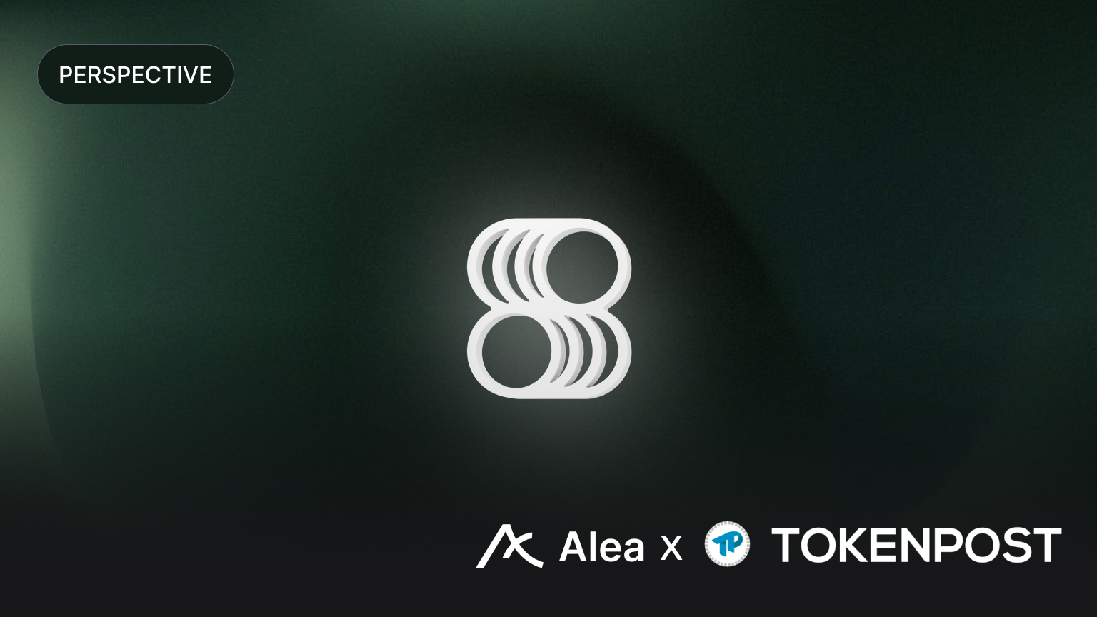 슈퍼폼, 온체인 금융의 혁신을 선도하다…알레아 리서치 보고서 공개