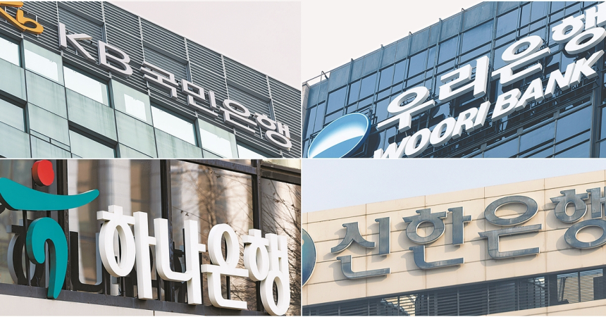  [토큰포스트 칼럼] 은행이 주도하는 스테이블코인, 안정인가 기회의 상실인가