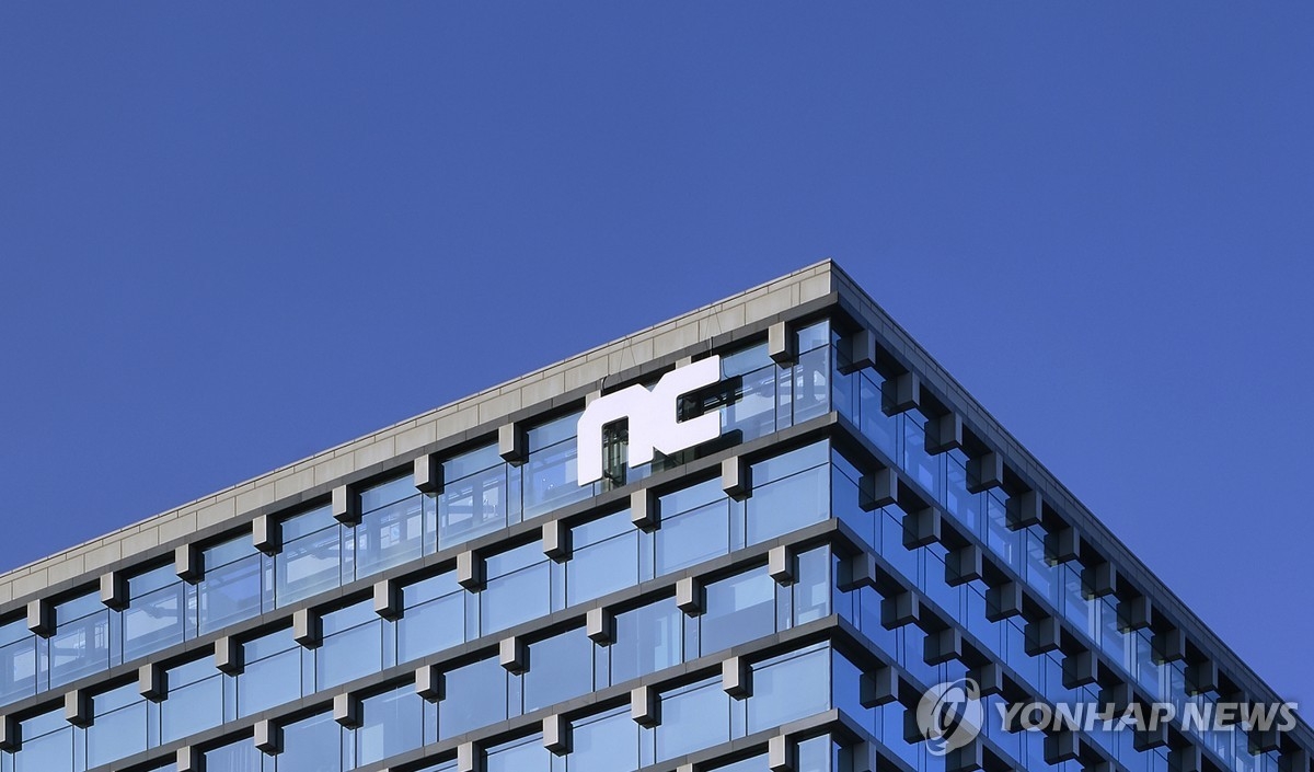 엔씨소프트, 불법 '리니지' 사설 서버 강력 대응… 계좌 가압류 성공