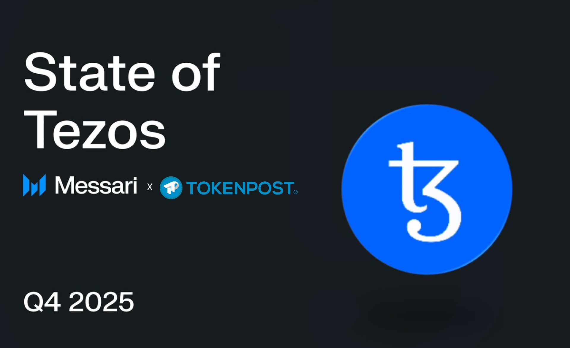 테조스, 이더링크 트랜잭션 급증과 거버넌스 활성화로 미래 성장 기대