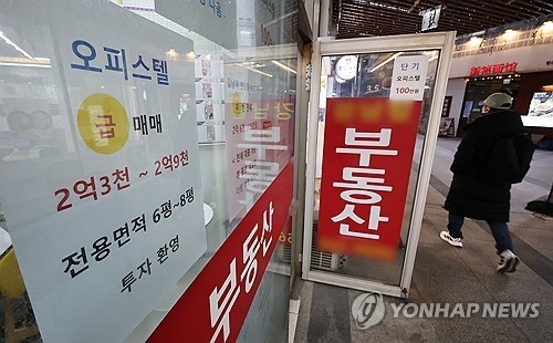 서울 오피스텔 매매가 13개월 연속 상승, 아파트 대체재로 부상