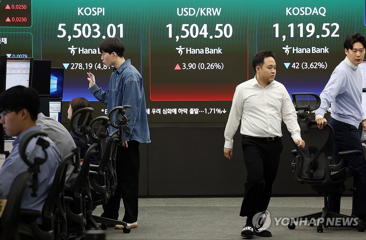 국내 증시, 코스피·코스닥 하락세로 투자자 우려