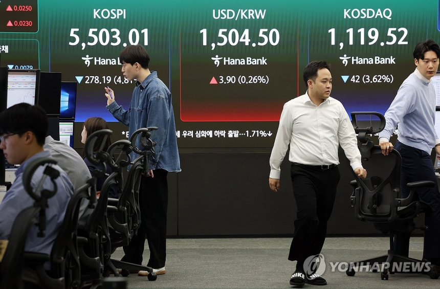  국내 증시, 코스피·코스닥 하락세로 투자자 우려