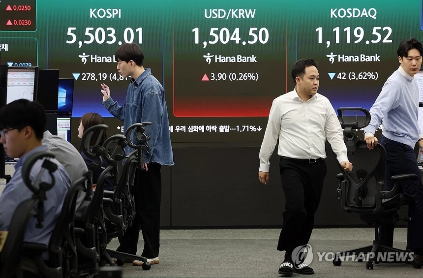 국내 증시, 코스피·코스닥 하락세로 투자자 우려