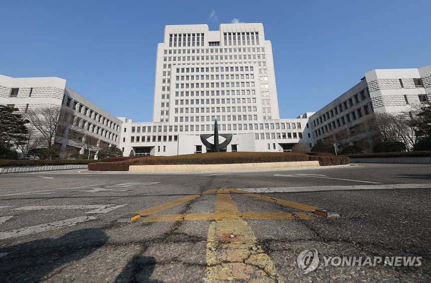  대법원, 보험금 공제 원칙 확정...공단과 보험사 간 책임 조정