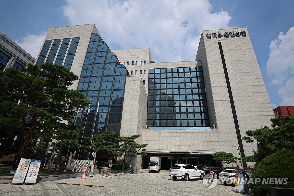 한국수출입은행, K컬처에 28조 원 금융 지원…세계 시장 공략 본격화