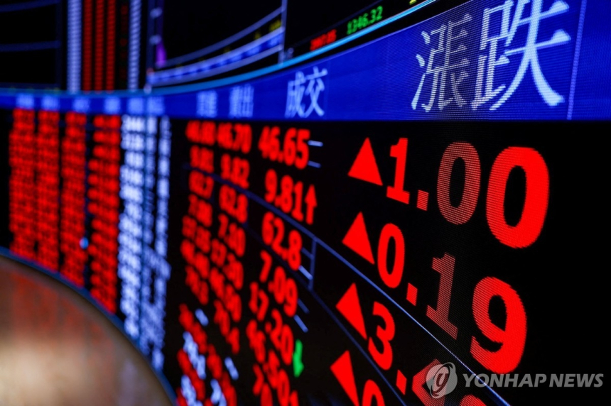  아시아 증시, 현란한 급반등 세례... 코스피 9% 폭등