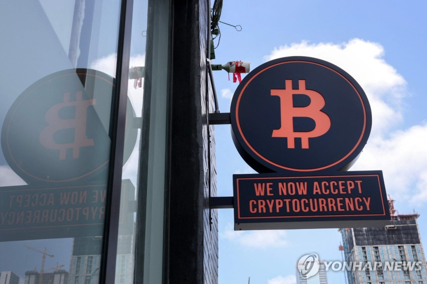  트럼프 발언에 비트코인 7만 달러 돌파, 군사적 긴장 완화 긍정 신호