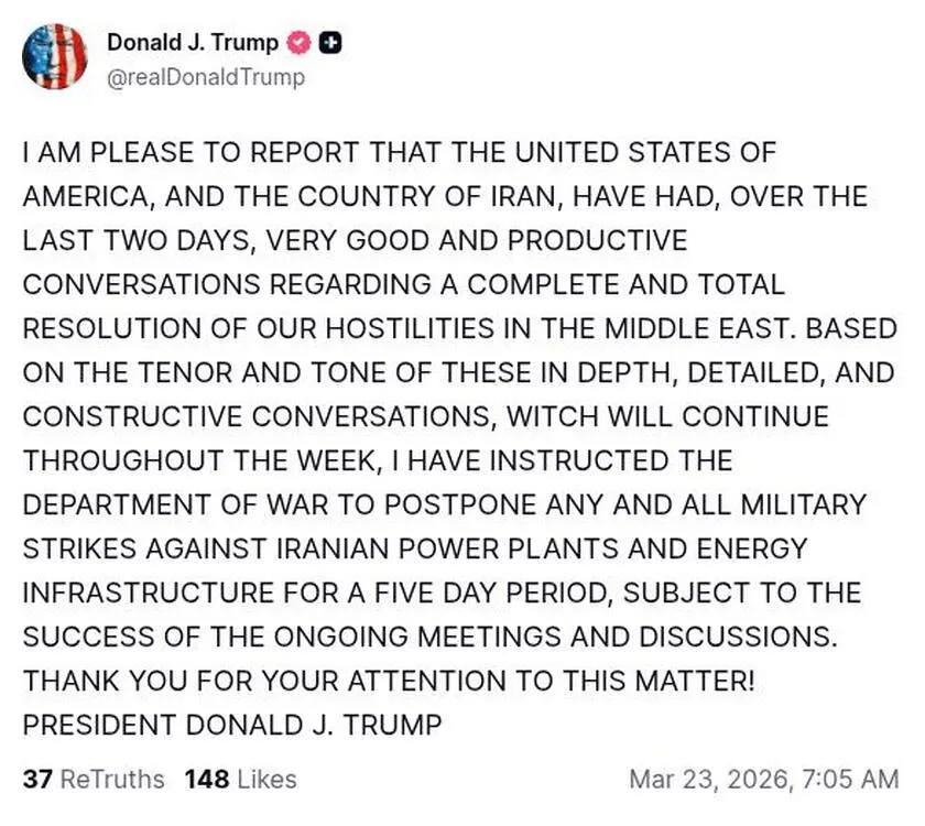 트럼프 발언 직전 선물시장 이상 거래 포착…S&P500 급등·유가 급락