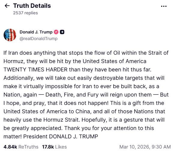 트럼프 “이란, 호르무즈 봉쇄하면 20배 더 강한 공격” 경고